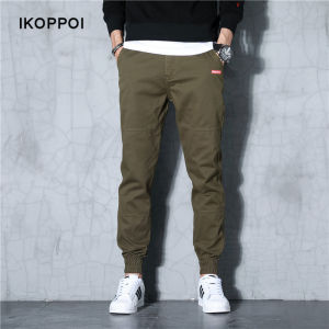 Trendy Autumn Workwear Pants Loose Fit Mens Sporty Casual Trousers Cool Long Trousers Youthful Vitality Style Khaki