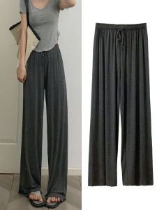 Ultra-Thin Modal Ice Silk Pants High Waist Wide Leg Casual Trousers Womens Summer New Style Small Size Sun Protection Straight Leg