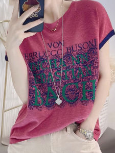 Elegant French Letter Print T-Shirt Spring