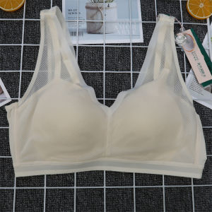 Silk Latex Bra Gathered Breathable Beautiful Back Vest Womens Underwear Xiangyue Mingmei Natural Silken Care Free Strap