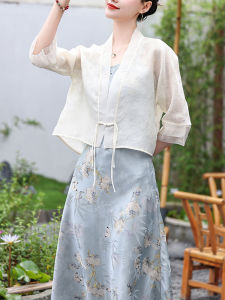 เสื้อคลุมกันแดดผ้าชีฟองสไตล์จีนใหม่สำหรับผู้หญิงในฤดูร้อน เสื้อคลุมกันหนาวแบบสั้น แขนยาว ปกเปิด ทรงหลวม สีพื้น