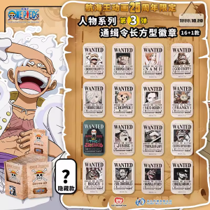 One Piece Wanted Poster Badge Limited Edition 25th Anniversary Collectible Anime Badge Iron Material Anime Themed Gift