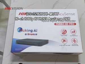 Hikvision 16 Channel DVR & AcuSense Motion Detection: Features & Setup