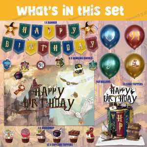 Harry Potter Theme Birthday Scene Decoration Poster Background Balloon Girls Costume Party Supplies Festival Decoration