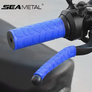 SEAMETAL 4Pcs Motorcycle Handlebar Grip Sleeve Rubber Anti-Slip Motorcycle Handle Cover Brake Clutches Lever Protector Sleeves