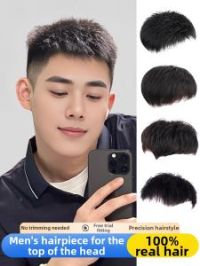 Is a wig | Miếng Che Tóc Thật Tự Nhiên Phía Trước Đầu Ngắn