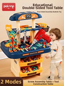 PALONG | Educational Multi-functional Tool Set with Electric Drill