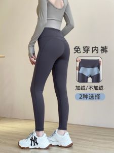 High Waist Yoga Fitness Pants: A Comprehensive Guide