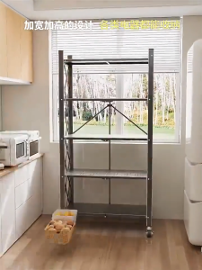 ชั้นวางของพับเก็บได้ ชั้นวางของในครัว ชั้นพับได้ ชั้นวางมีล้อ 3 ชั้น 4 ชั้น 5 ชั้น โครงเหล็กเคลือบกันสนิม