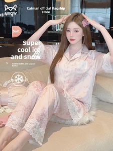 miiow | Cat Woman Ice Silk Sleepwear Summer Short Sleeve Long Pants High End Floral Lace Luxury Home Clothes Set Sweet Cute Style Two Pieces