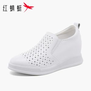 Reddragonfly | Summer Ventilated Hole-Punched Breathable Elevating Heel White Shoes