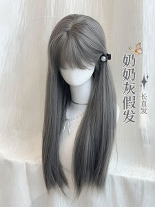 ผมปลอมยาวตรงสำหรับผู้หญิง ทรงผมศิลปะลิต้า สีเทา ชุดผมปลอมแบบครอบคลุมทั้งศีรษะ ทรงผมศิลปะลิต้า ทรงผมศิลปะลิต้า