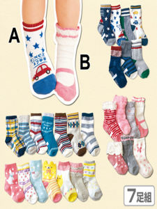 Nissen Autumn and Winter Cartoon Cotton Socks Boys and Girls Babys Socks Cute Baby Non-Slip Socks Japan fashion Children Room Socks