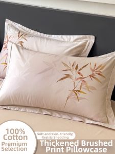 Kiss Dear | Thickened Flannel Pillowcase Set Cotton 48cmx74cm