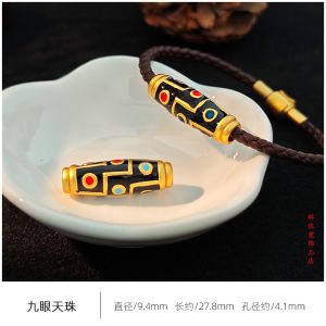 Traditional Enamel on Brass Bracelet Charms Gold Color Sand Gold Accessories DIY Beads Bracelet for Men And Women