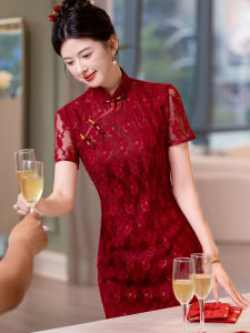 Wedding Dress New 2025 Lace Wedding Gown Mommy of the Bride Qipao Style Mid-Length Chinese Style Womens Clothing Vintage Style