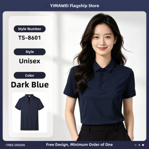 YIMAWEI | Customized Ice Silk Business Work T-Shirt Short Sleeve