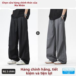 MiiOW | Quần Tây Mỏng Hè Thoáng Khí Chống Thấm Nhanh