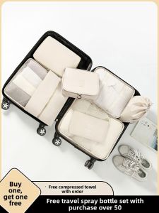 Travel Season | Underwear Garment Waterproof Travel Organizer Bag