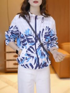 V.C.I | Lightweight Hooded Breathable Sun-Protective Jacket