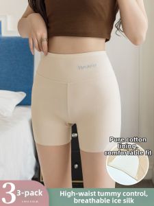 Anti-Flashing Outwear Summer Thin Seamless No Roll High Waist Large Size Leggings