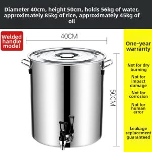 TEKANAI | Stainless Steel Tap Cold Water Pitcher Large Capacity Heat Resistant