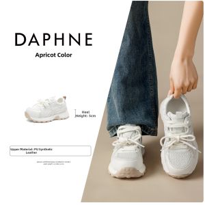 Daphne | Breathable Lightweight Thick Sole Training Shoes