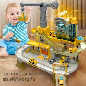 AOBIXIONG | Educational Adventure Slide Mining Car Toy For Boys