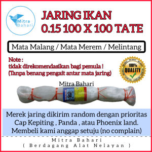 JARING IKAN 0.15 100X100 TATE (MATA MALANG) JARING SENAR 015 | PUKAT COD | JARING KEPITING | JARING 5 INCH | PUKAT KEPITING