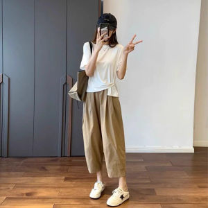 Petite Design Fashion Trousers