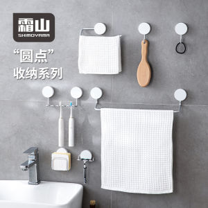 Giá Treo Khăn Nhà Bếp IzziIhome Không Cần Đục Lỗ Giá Đỡ Khăn Giá Đỡ Khăn Giấy Giá Đỡ Đồ Dùng Vệ Sinh Phòng Tắm