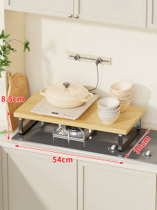 Pot Holding Storage Rack Cooktop Stand