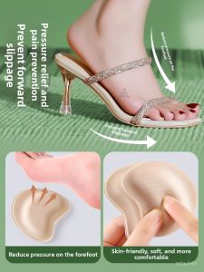LINGMIAO | Anti-Slip Extra Soft Insoles
