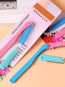 Professional Eyebrow Trimming Set for Beginners Men Women Eyebrow Shaving Razor Tool Makeup Artist Special Eyebrow Scissors