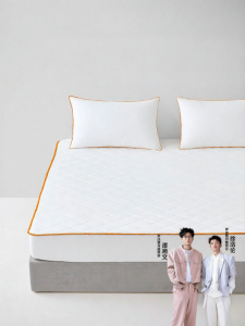 MENDALE | Thick Natural Latex Student Mattress 1.5m