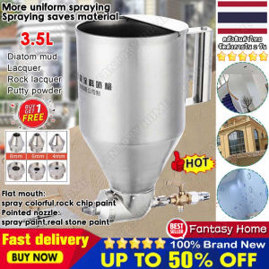 👍Local Warehouse👍3.5L Stucco Spray G-Un Cement Mortar Sprayer Hopper Jet Paint Wall Concrete ToolsManual ButtonEnlarged Feeding PortSmooth Discharge Uniform Spray