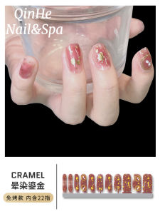 Long-Lasting Waterproof Soft Gel Nail Art Stickers UV Cured Nail Tips Beauty Fashion Nail Patches Easy to Apply Remove