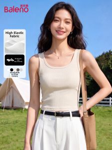 BALENO | Slimming & Breast Coverage Sleeveless Vest