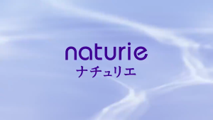 NATURIE Hatomugi Hatomugi Adlay Skin Conditioner Lotion Toner 500ml Cond Milk 230ml Skin Gel 180ml Popular Skin Care 【Direct From Japan】