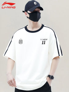 Li-Ning | Áo Thun Thời Trang Thông Gió Tay Ngắn