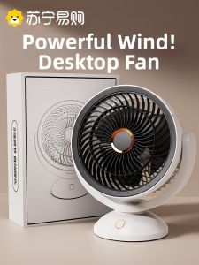 Mini Portable Air Circulation Fan Office Desk Hanging Fan Low Noise Air Purifier Negative Ion Wireless Handheld Fan for Student Dormitory