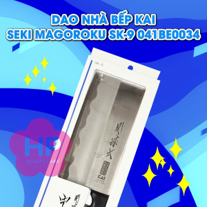 Dao chặt KAI Seki Magoroku SK-9