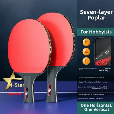 361° | High Elasticity Professional Beginner Table Tennis Racket