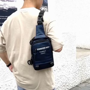 Túi Đeo Chéo Nam Chống Nước Phong Cách Hàn Quốc TC116