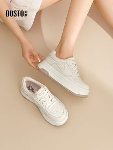 DUSTO | Thick Sole Height Increasing White Sneakers