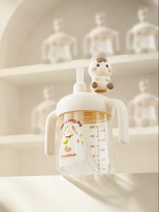 Beeshum | Drinking Milk Bottle Straw Cup For Children Over 3 Years Old