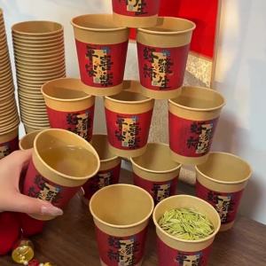 AIXIAOXIQING | High-End Festive Thick Disposable Water Cups