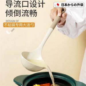 High-Quality Long-Handled Food-Grade Silicone Soup Spoon Non-Stick Kitchen Utensil Heat-Resistant Porridge Cooking Spoon