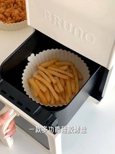 【Woody】Air Fryer Oven Silicone Basket Pot FDA Approved Food Safe Air Fryer Accessories Air Fryer Basket Replacement