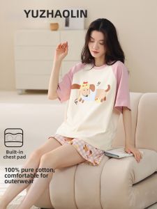 Yuzhaolin | Bra-Padded Sleepwear Set Short Sleeve & Shorts Cotton